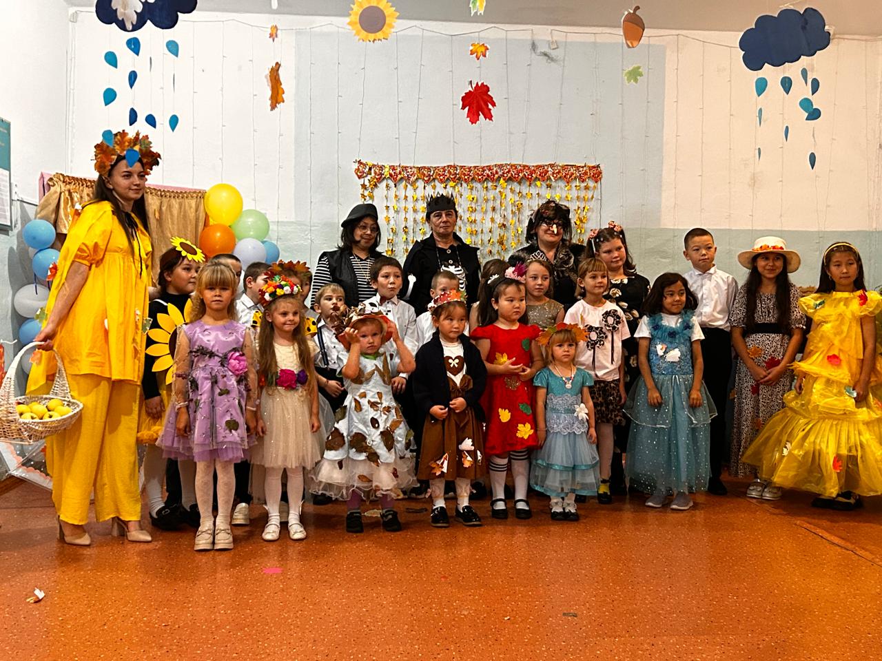 Осенний балл