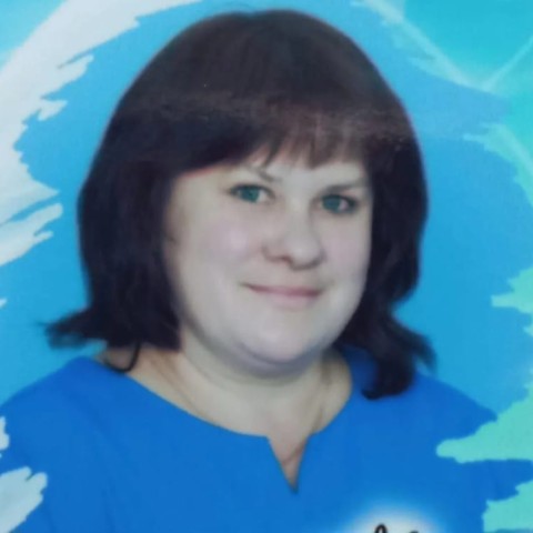 Новикова Наталья Александровна